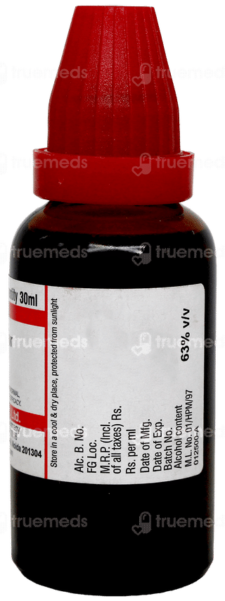 Dr Willmar Schwabe Plantago Major Q Mother Tincture 30Ml