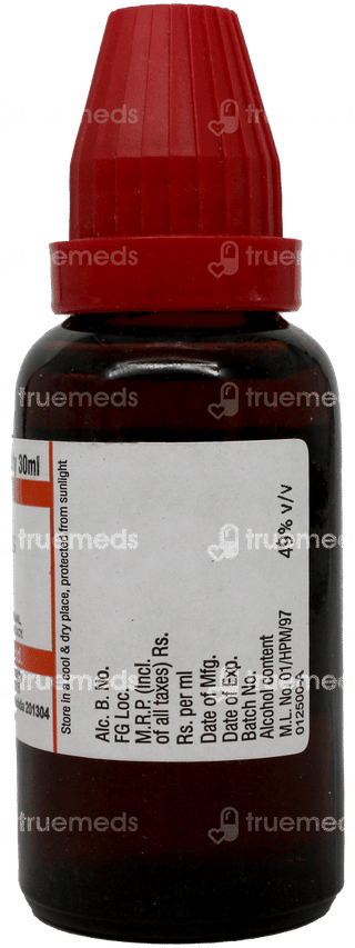 Dr Willmar Schwabe Colocynthis Q Mother Tincture 30ml