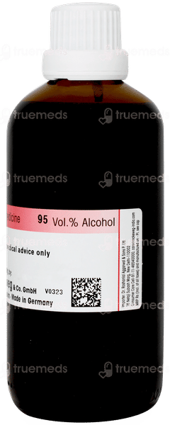 Dr Reckeweg Jaborandi Q Mother Tincture 100ml