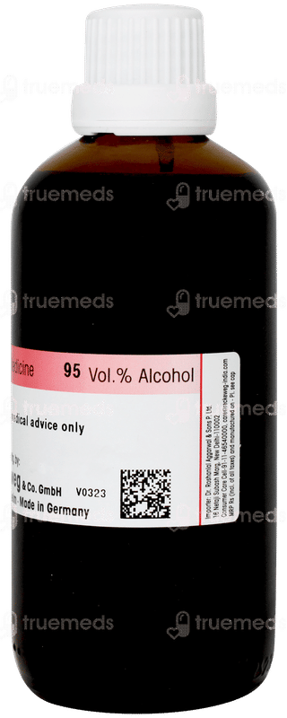 Dr Reckeweg Jaborandi Q Mother Tincture 100ml