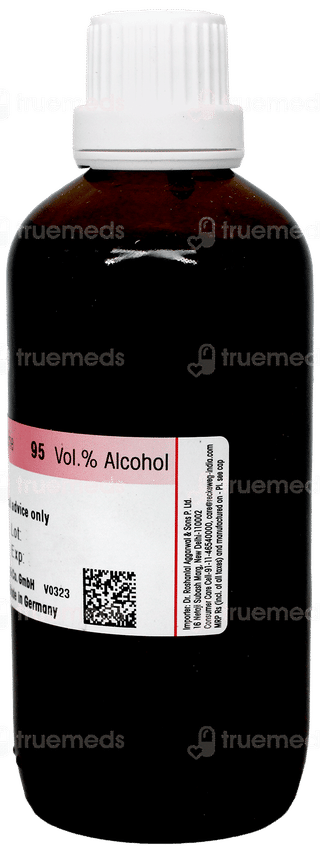 Dr Reckeweg Jaborandi Q Mother Tincture 100Ml