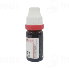 Dr Reckeweg Hamamelis V 200 Ch Dilution 11 ML