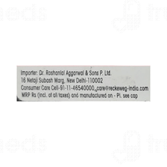 Dr Reckeweg Hamamelis V 200 Ch Dilution 11 ML
