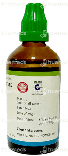 Ldd Bioscience Tribulus Terrestris Q Mother Tincture 100 ML