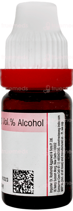 Dr Reckeweg Natrum Arsenicum 30 Dilution 11ml Dr Reckeweg Natrum Arsenicum 30 Dilution 11ml