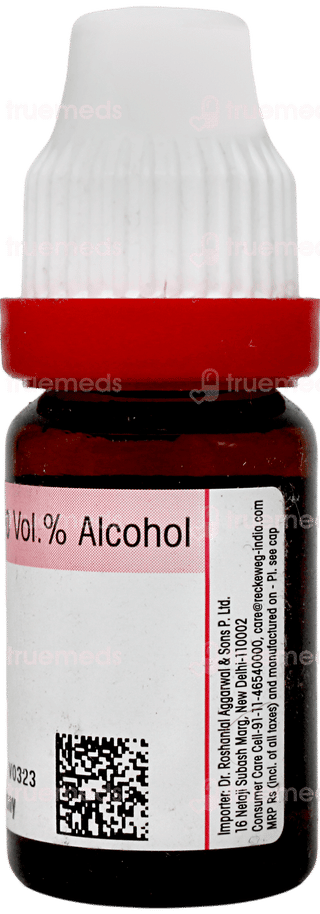 Dr Reckeweg Natrum Arsenicum 30 Dilution 11ml