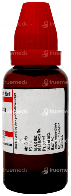 Dr Willmar Schwabe Robinia Pseudocacia 30ch Dilution 30ml Dr Willmar Schwabe Robinia Pseudocacia 30ch Dilution 30ml