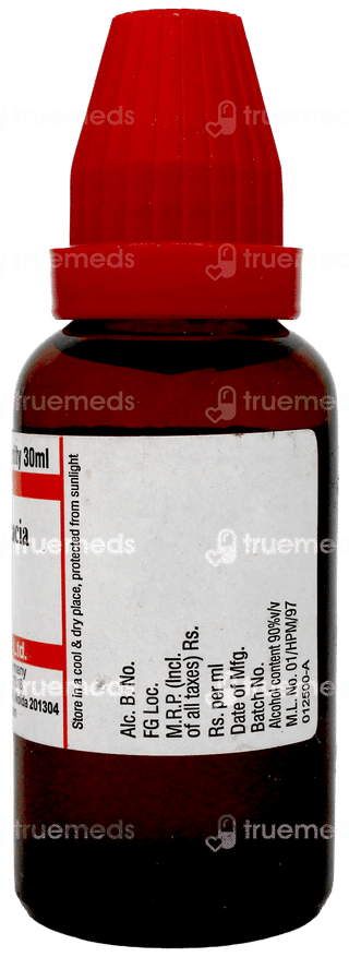 Dr Willmar Schwabe Robinia Pseudocacia 30ch Dilution 30ml