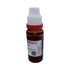 Dr Reckeweg Aesculus Hip Q Mother Tincture 20ml
