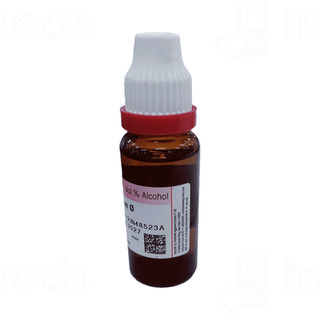 Dr Reckeweg Aesculus Hip Q Mother Tincture 20ml