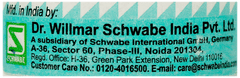 Dr Willmar Schwabe Ferrum Phosphoricum 6X Biochemic Tablet 20Gm Dr Willmar Schwabe Ferrum Phosphoricum 6X Biochemic Tablet 20Gm
