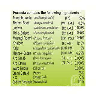 Rex Brain Tonic 400 Gm