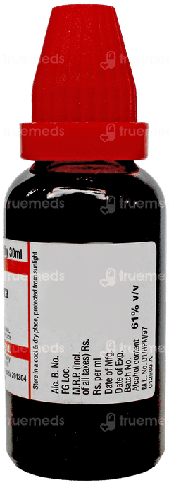 Dr Willmar Schwabe Hamamelis Virginica Q Mother Tincture 30Ml