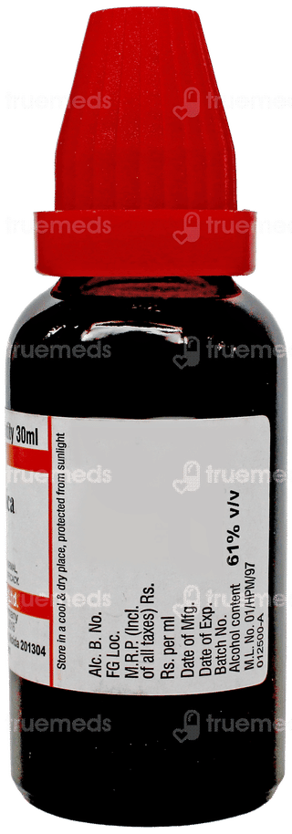 Dr Willmar Schwabe Hamamelis Virginica Q Mother Tincture 30Ml
