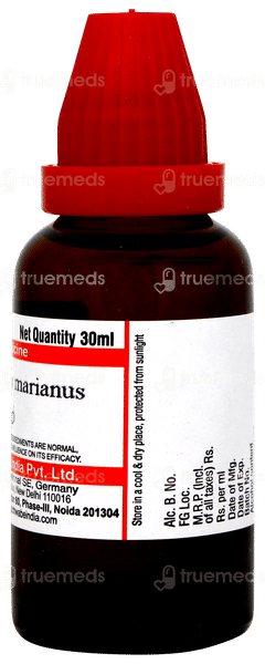 Dr Willmar Schwabe Carduus Marianus Q Mother Tincture 30ml