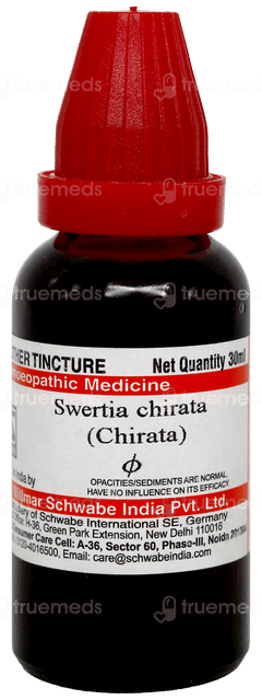 Dr Willmar Schwabe Swertia Chirata Q Mother Tincture 30ml