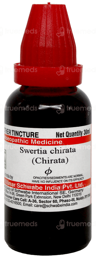 Dr Willmar Schwabe Swertia Chirata Q Mother Tincture 30Ml