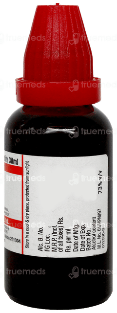Dr Willmar Schwabe Swertia Chirata Q Mother Tincture 30Ml
