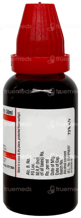 Dr Willmar Schwabe Swertia Chirata Q Mother Tincture 30Ml