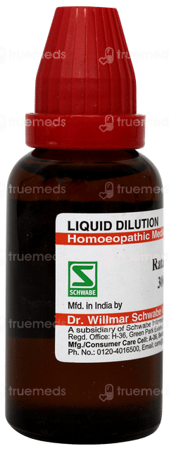 Dr Willmar Schwabe Ratanhia 30ch Dilution 30ml