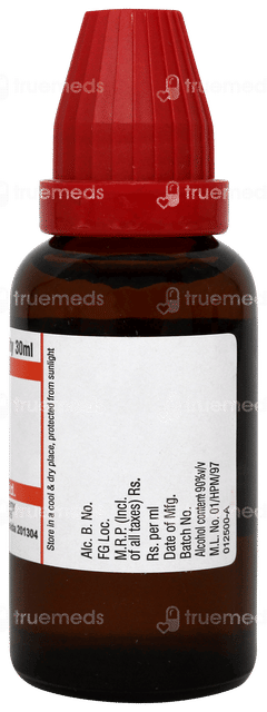 Dr Willmar Schwabe Ratanhia 30ch Dilution 30ml