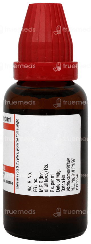 Dr Willmar Schwabe Ratanhia 30ch Dilution 30ml