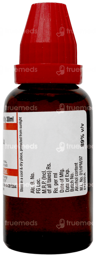 Dr Willmar Schwabe Asafoetida Q Mother Tincture 30ml