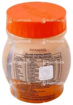 Patanjali Pachak Hing Goli 100gm