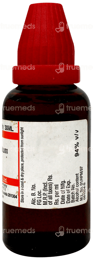 Dr Willmar Schwabe Lycopodium Clavatum Q Mother Tincture 30ml