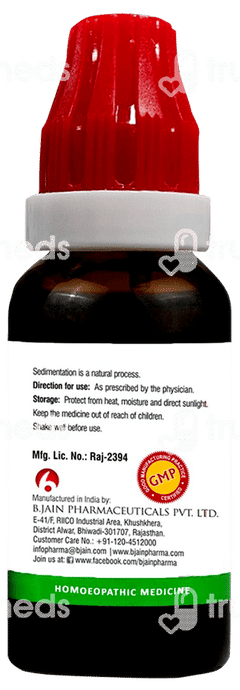 Bjain Sabal Serrulata Q Mother Tincture 30ml