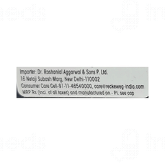 Dr Reckeweg Psorinum 200ch Dilution 11ml