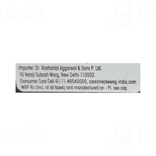 Dr Reckeweg Psorinum 200ch Dilution 11ml