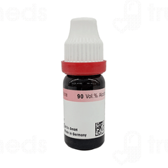 Dr Reckeweg Variolinum 200ch Dilution 11ml