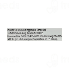Dr Reckeweg Variolinum 200ch Dilution 11ml