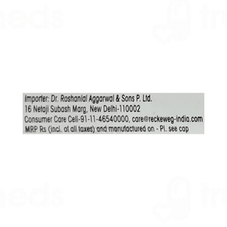 Dr Reckeweg Variolinum 200ch Dilution 11ml