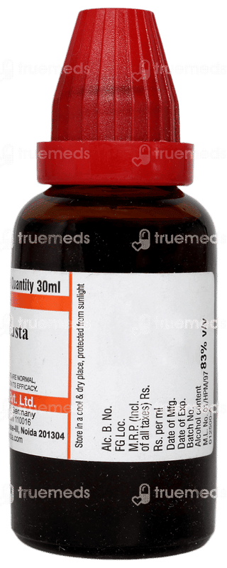 Dr Willmar Schwabe Grindelia Robusta Q Mother Tincture 30ml