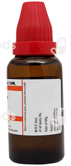 Dr Willmar Schwabe Carica Papaya Q Mother Tincture 30ml