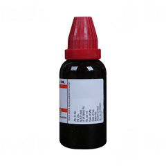 Dr Willmar Schwabe Carica Papaya Q Mother Tincture 30ml