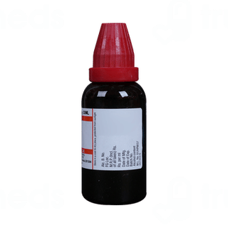 Dr Willmar Schwabe Carica Papaya Q Mother Tincture 30ml