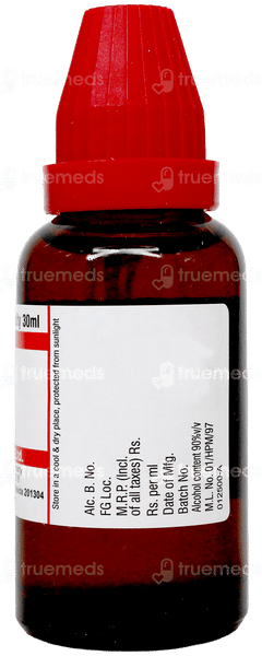 Dr Willmar Schwabe Aconitum Napellus 200Ch Dilution 30Ml