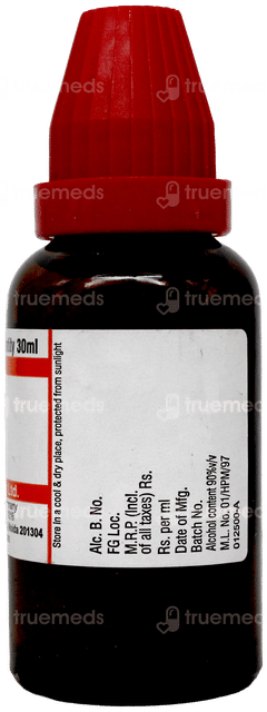 Dr Willmar Schwabe Insulinum 200ch Dilution 30ml