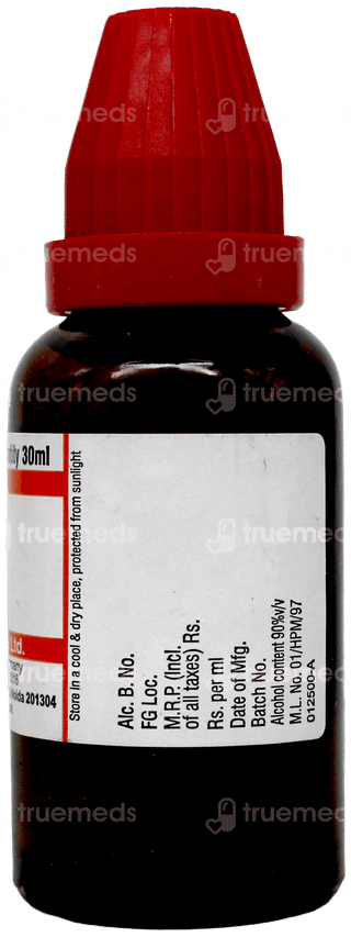 Dr Willmar Schwabe Insulinum 200ch Dilution 30ml