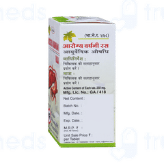 Unjha Arogya Vardhani Rasa Tablet 40