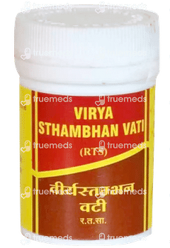 Vyas Virya Sthambhan Vati 2gm