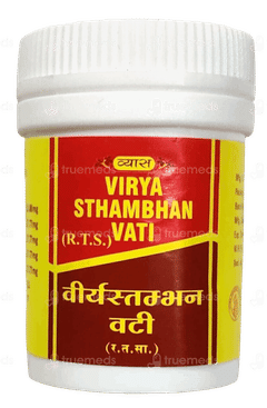 Vyas Virya Sthambhan Vati 2Gm
