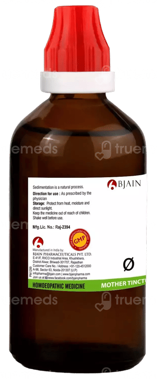 Bjain Fucus Vesiculosus Q Mother Tincture 100Ml