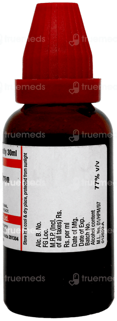 Dr Willmar Schwabe Rhus Toxicodendron Q Mother Tincture 30ml