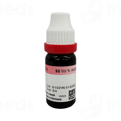 Dr Reckeweg Sulphur 6ch Dilution 11ml