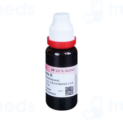 Dr Reckeweg Calendula Off Q Mother Tincture 20ml