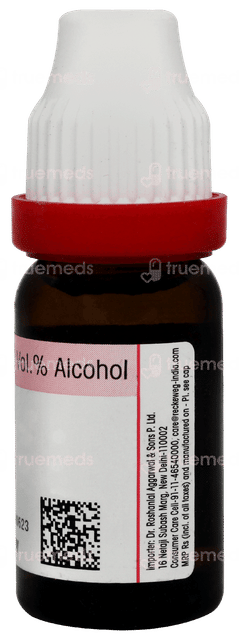 Dr Reckeweg Tellurium 30 Dilution 11ml